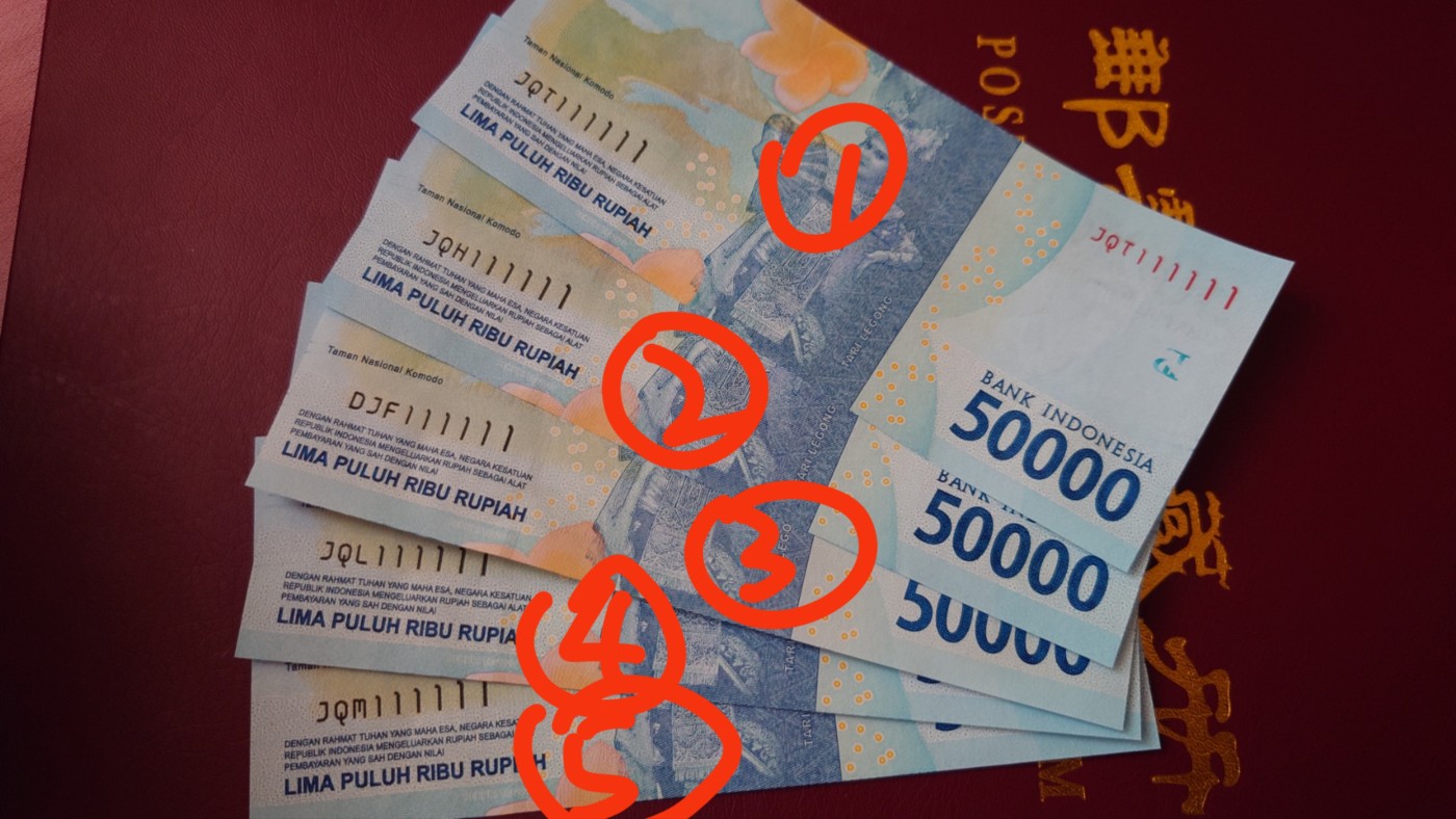 【世界钱币】精选微拍第89期暨2023年第三十六期 最新币展品种(群里卖剩挑剩的)专场 2016年印度尼西亚5万卢比 全同111111 全新绝品1张(序号1）