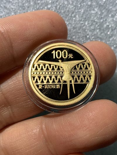 《竞宝斋》第225场-周日，周一，周二 3场 (全场包邮) - 中国青铜器纪念金币第一组2012年 重7.776克足金