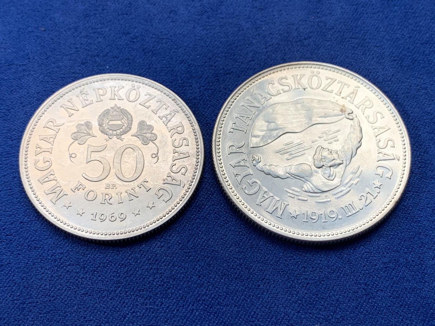 《竞宝斋》第225场-周日，周一，周二 3场 (全场包邮) 两枚一组 匈牙利1969年建国50周年纪念银币 50福林+100福林