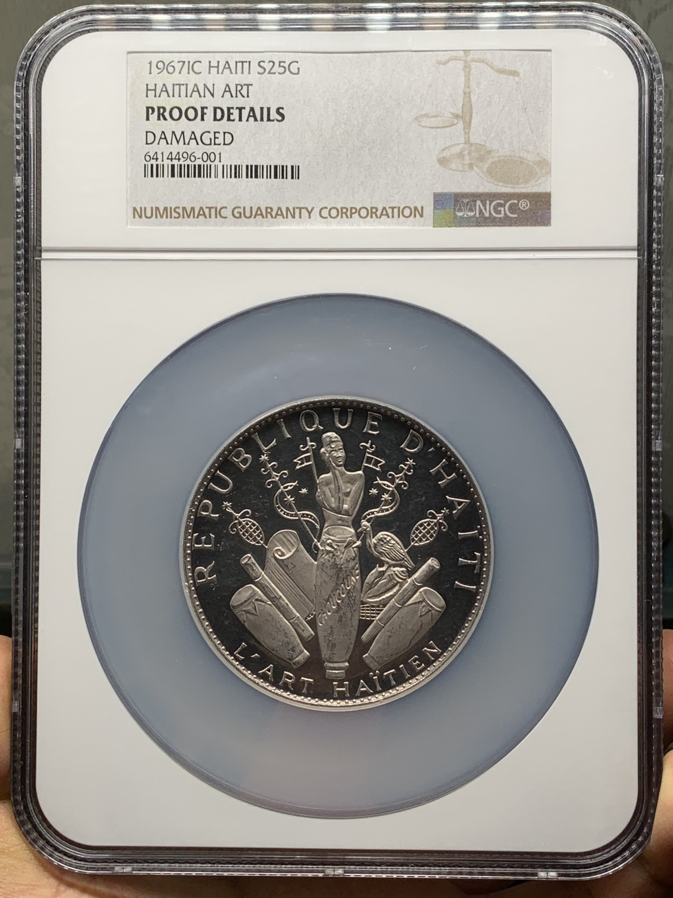 《竞宝斋》第225场-周日，周一，周二 3场 (全场包邮) NGC PROOF  海地 1967年 十周年革命纪念25G精制大银币 118克纯银 加厚大盒装