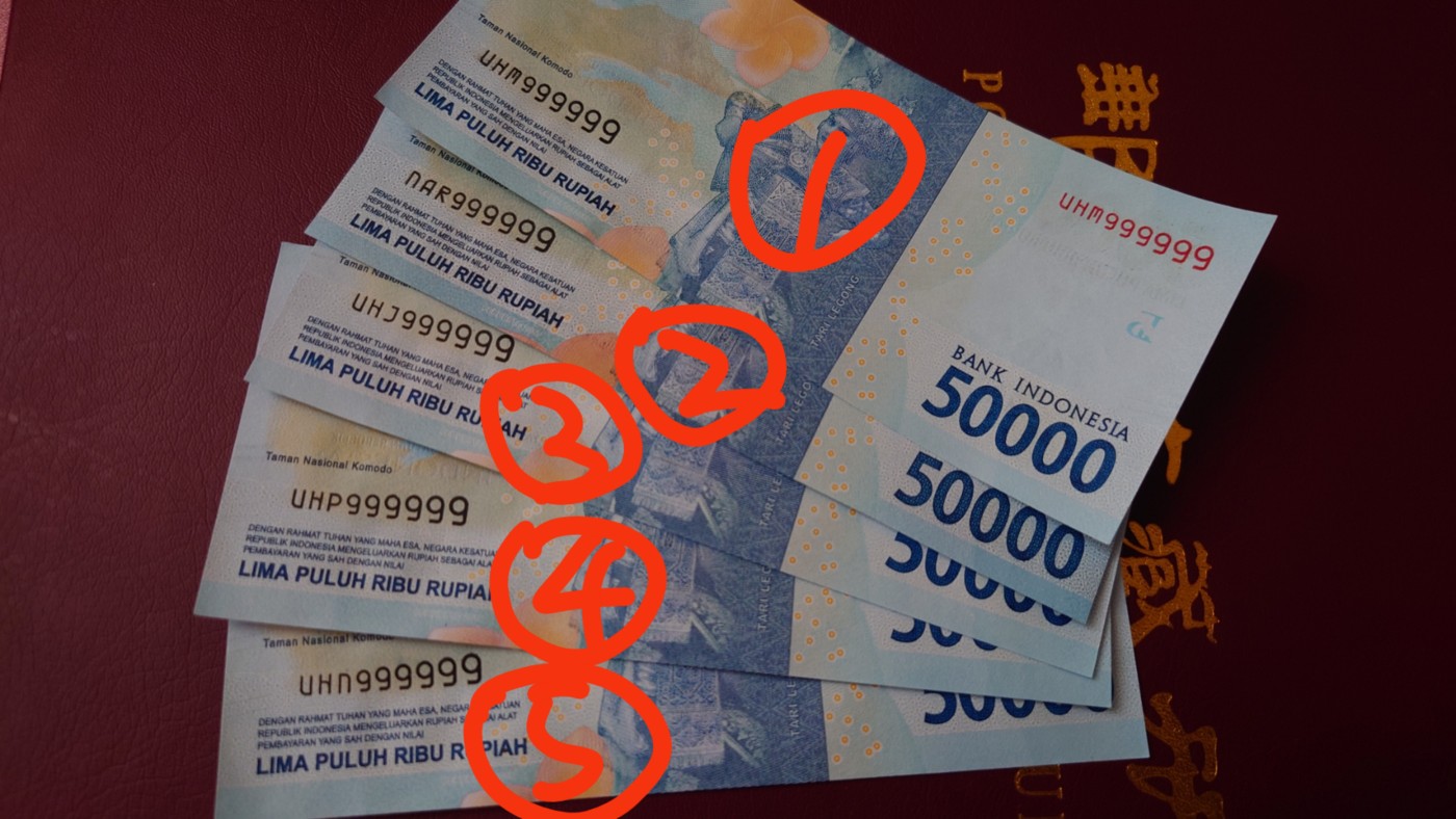 【世界钱币】精选微拍第89期暨2023年第三十六期 最新币展品种(群里卖剩挑剩的)专场 2016年印度尼西亚5万卢比 全同999999 全新绝品1张(序号1）