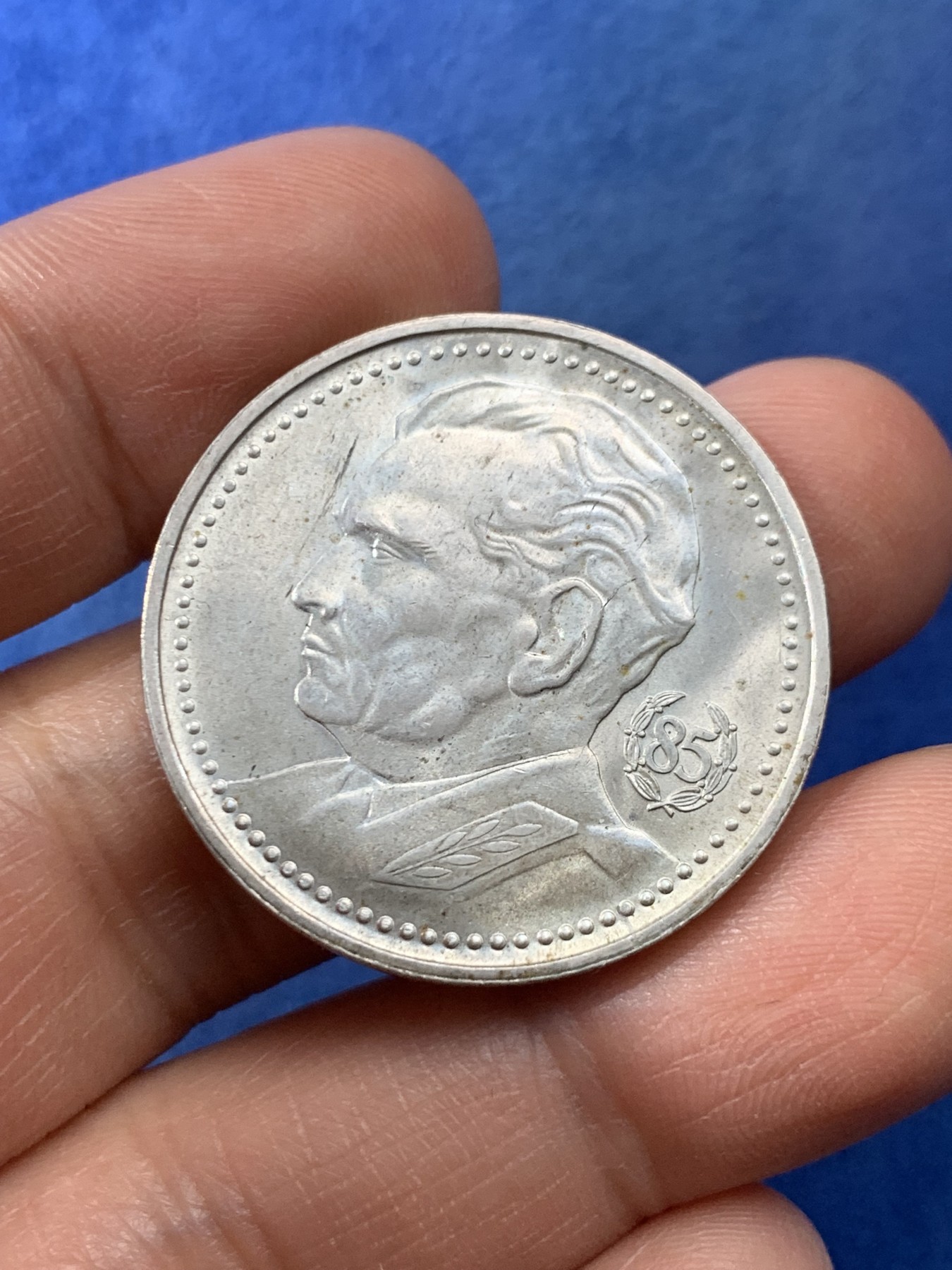 《竞宝斋》第225场-周日，周一，周二 3场 (全场包邮) 南斯拉夫1977年铁托头像国庆40周年纪念200第纳尔银币