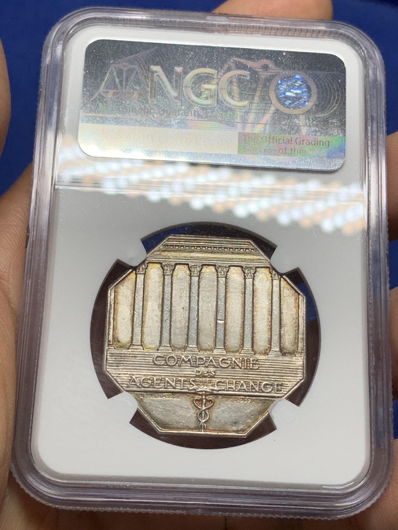 《竞宝斋》第225场-周日，周一，周二 3场 (全场包邮) NGC MS65 法国1967巴黎证券交易所八角银质代币 收藏级分数！