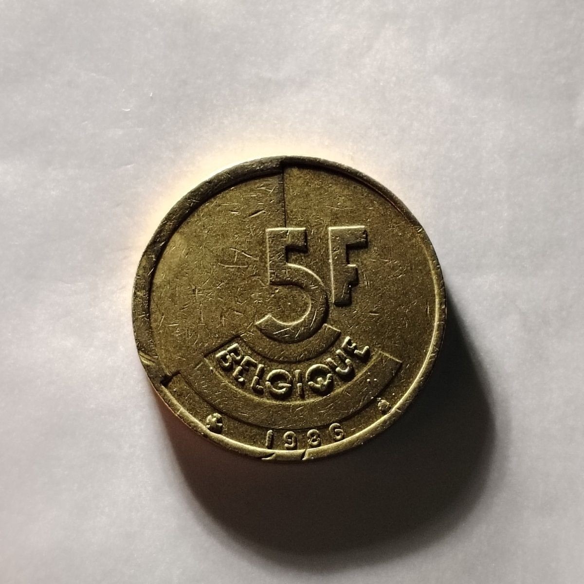 231213 分裂的人格 比利时5法郎硬币 24mm 流通品相 钱币 随机发货