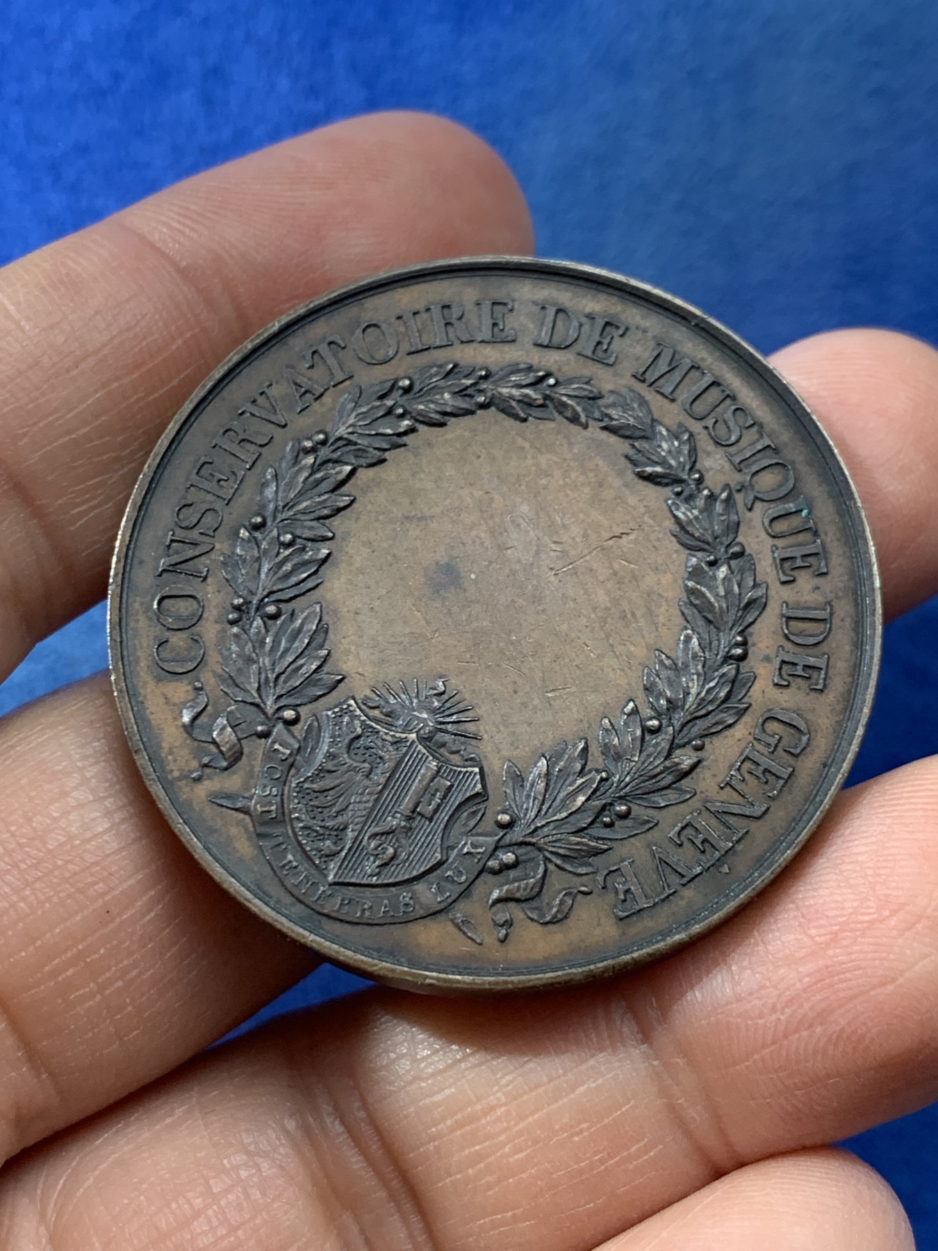 《竞宝斋》第225场-周日，周一，周二 3场 (全场包邮) 瑞士日内瓦音乐学院纪念大铜章，直径41mm，重量35.99g