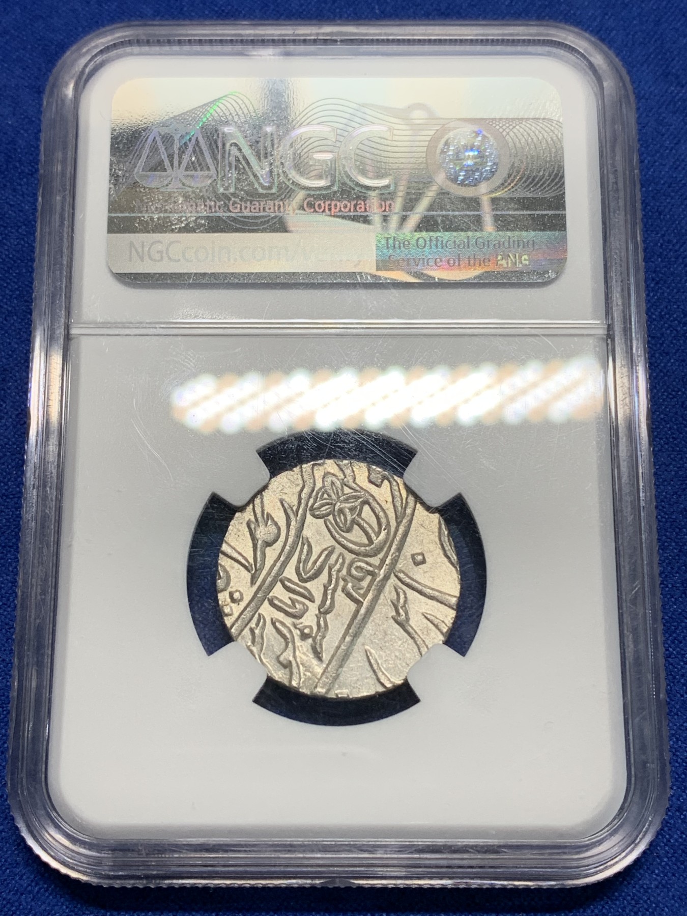 《竞宝斋》第225场-周日，周一，周二 3场 (全场包邮) NGC MS64 印度1749年孟加拉邦1卢比银币