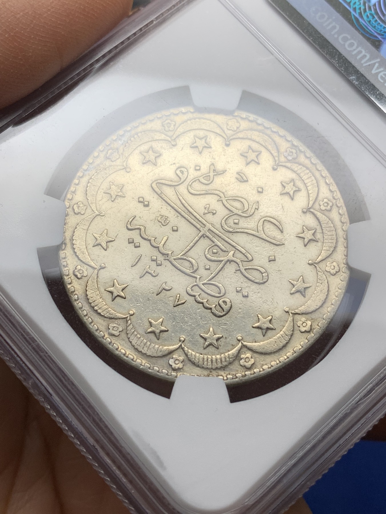 《竞宝斋》第225场-周日，周一，周二 3场 (全场包邮) NGC-XDF AH1327年奥斯曼土耳其20库鲁什银币 设计精美，星月环绕，奥斯曼帝国绝唱，之后没几年便被分裂