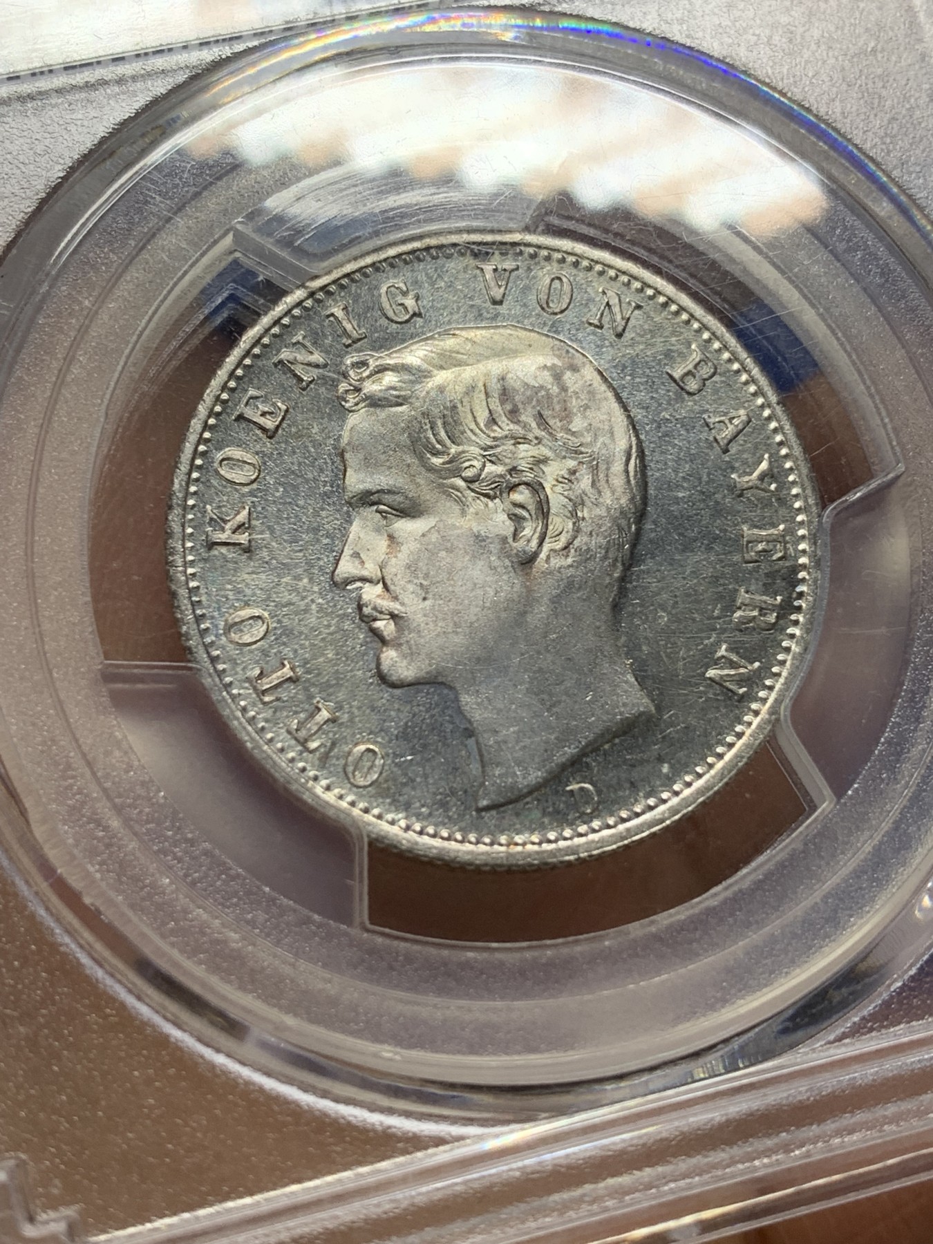 《竞宝斋》第225场-周日，周一，周二 3场 (全场包邮) PCGS MS65 德国 巴伐利亚2马克 季军分 凝霜PL状态