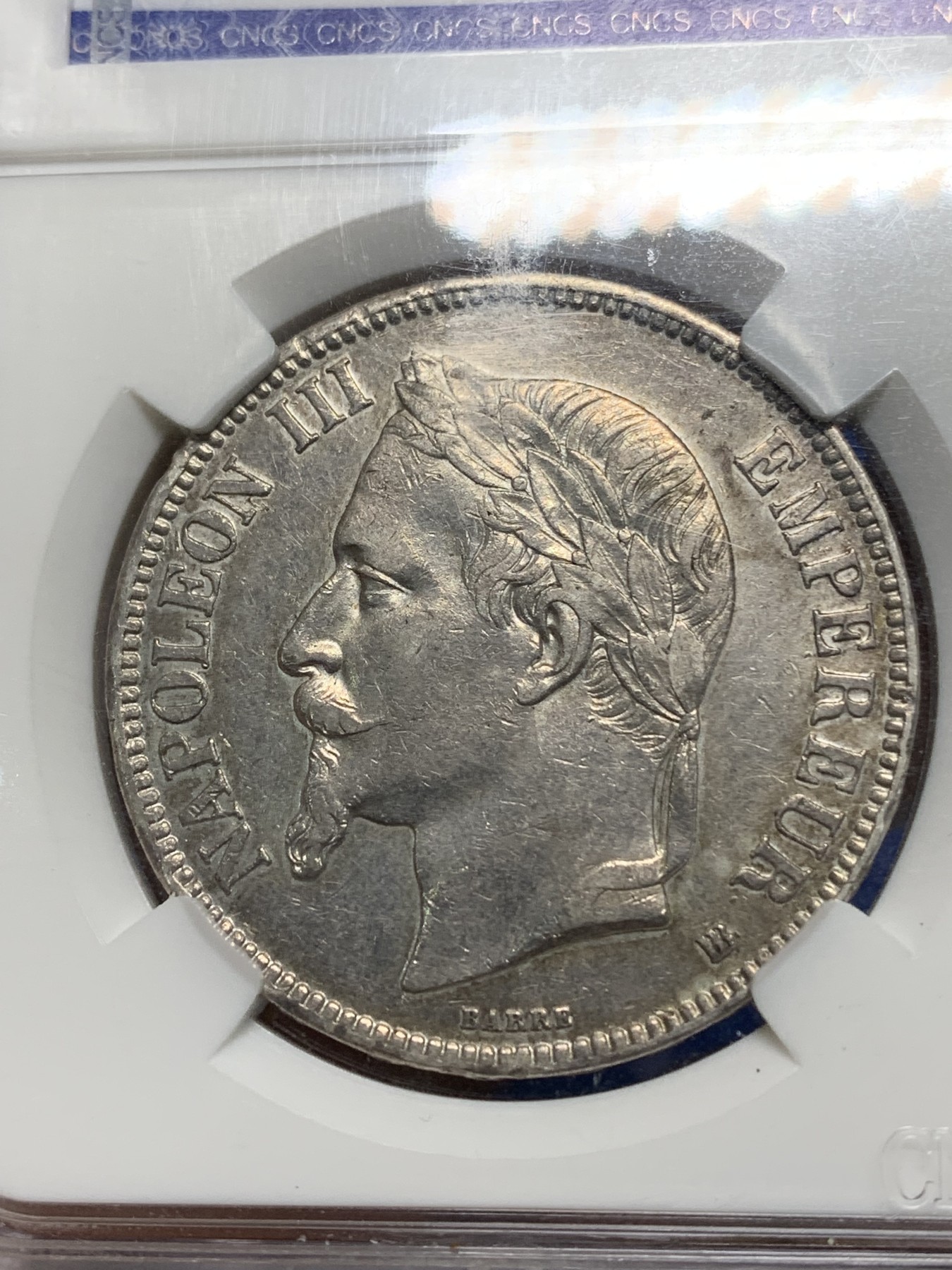 《竞宝斋》第225场-周日，周一，周二 3场 (全场包邮) 华龙 XF45 法国1868年拿破仑三世5法郎大银币