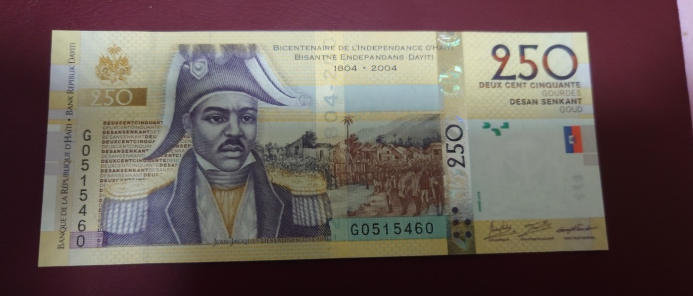 【世界钱币】精选微拍第89期暨2023年第三十六期 最新币展品种(群里卖剩挑剩的)专场 2016年海地250古德 全新绝品