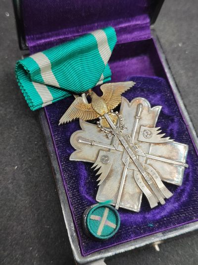 全场0元起拍 第118期 咸鱼国勋章拍卖专场 12月20日（周三）下午6：00开始 - 日本七级金鸱章 银制带盒略