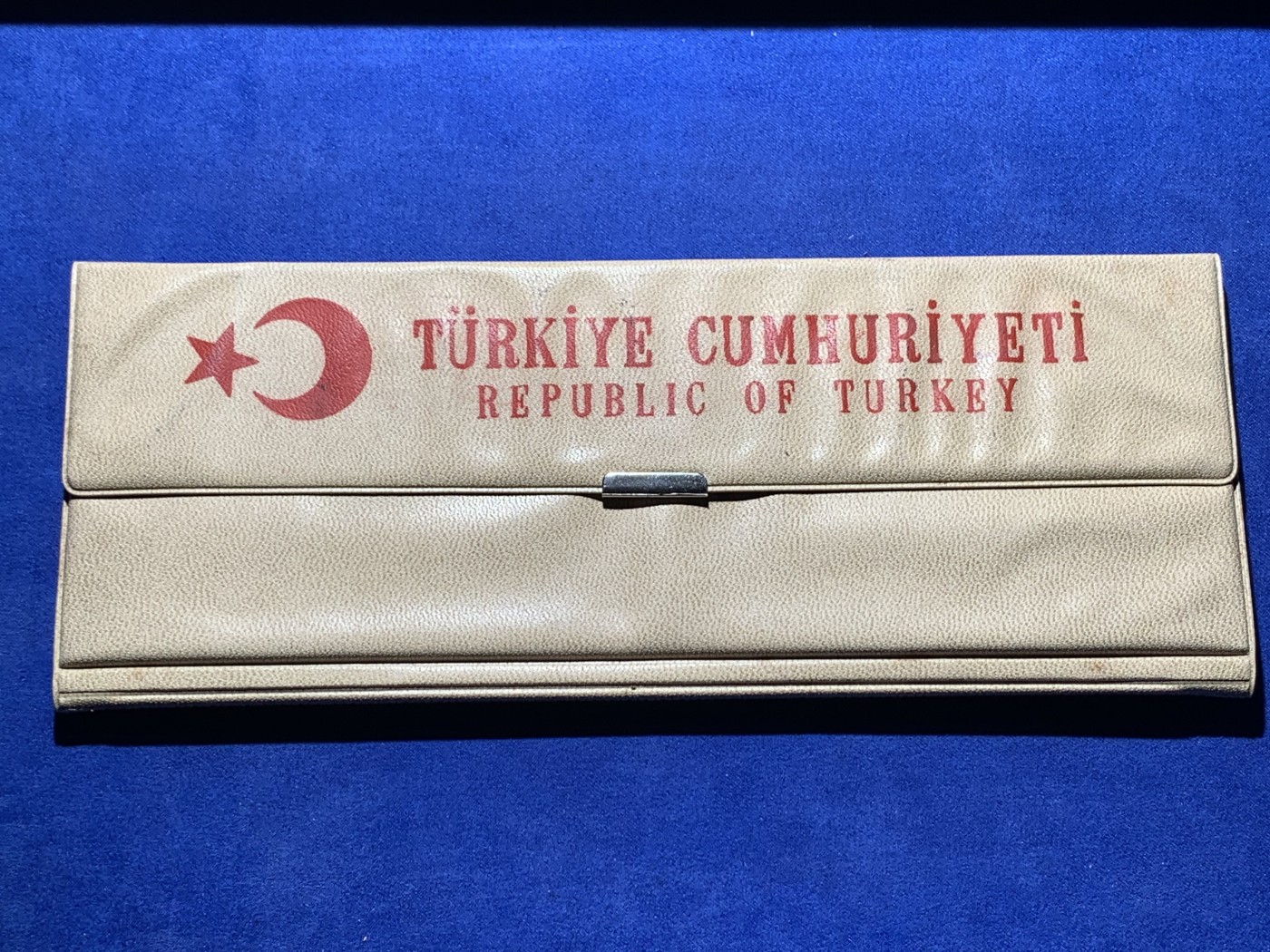 《竞宝斋》第225场-周日，周一，周二 3场 (全场包邮) 土耳其4枚原装银币大钱包