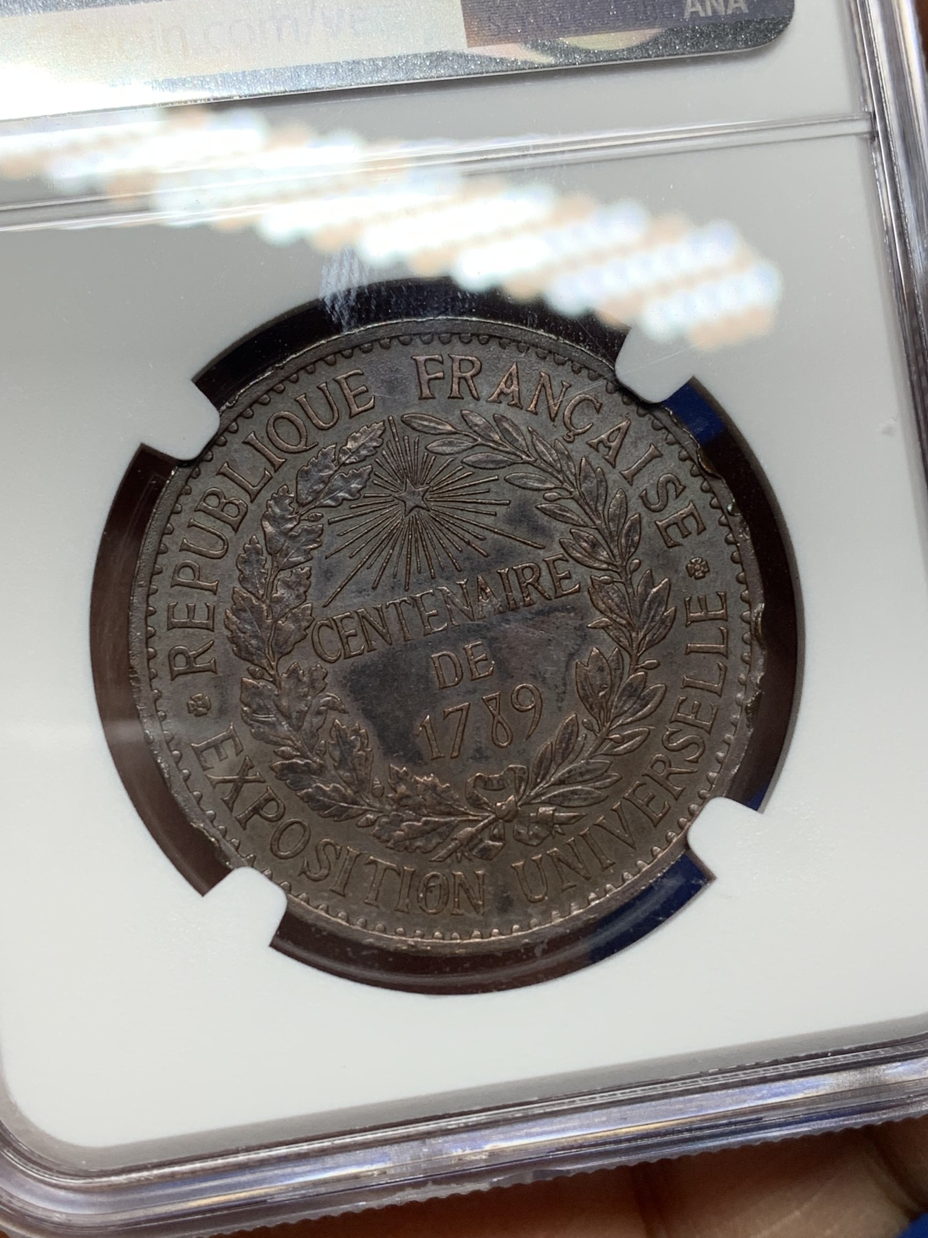 《竞宝斋》第225场-周日，周一，周二 3场 (全场包邮) NGC UNCD 1889年法国巴黎世博会纪念展铜币