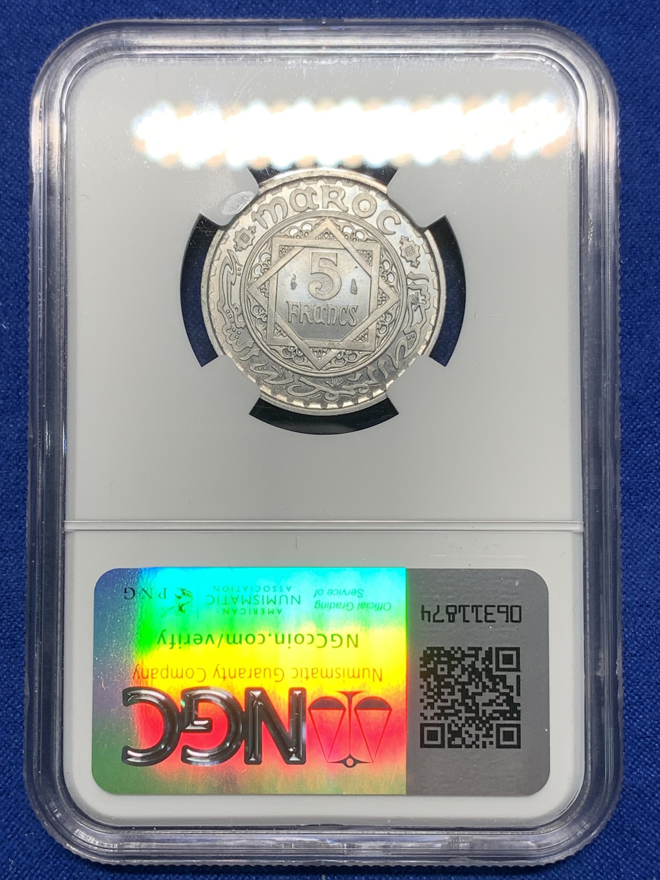 《竞宝斋》第225场-周日，周一，周二 3场 (全场包邮) NGC-MS67 摩洛哥1950年5法郎