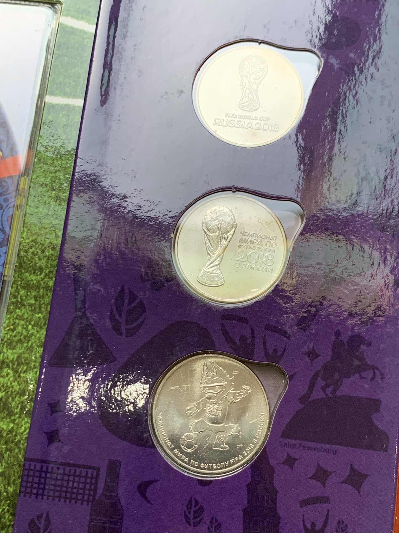 《竞宝斋》第225场-周日，周一，周二 3场 (全场包邮) 6本一起 俄罗斯 2018年 世界杯 纪念杯纪念套装 每册含1张纪念钞（纸币号码随机），18枚纪念币 设计好，可收藏