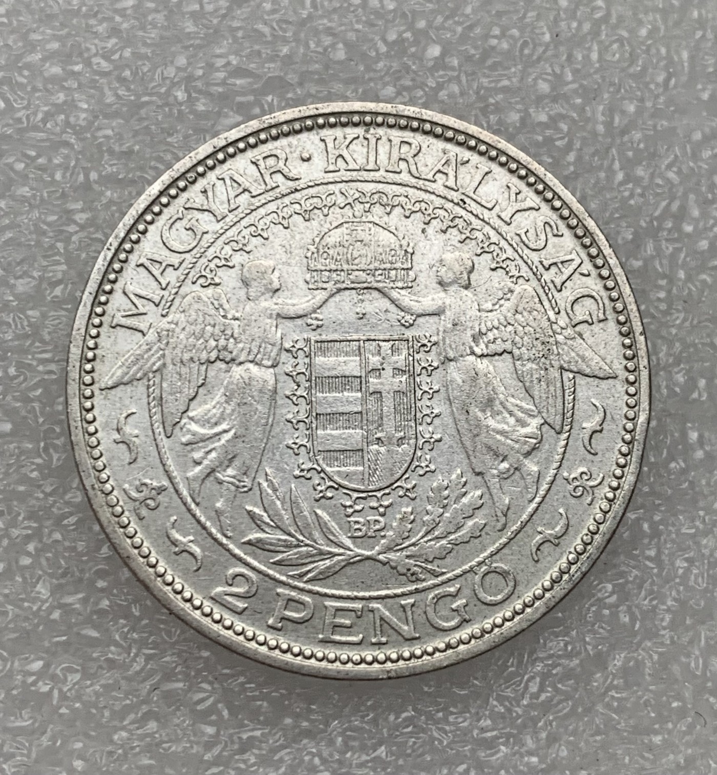 瓶子🏺第122期拍卖会  匈牙利1938年2潘果银币 圣母抱婴天使 AU美品