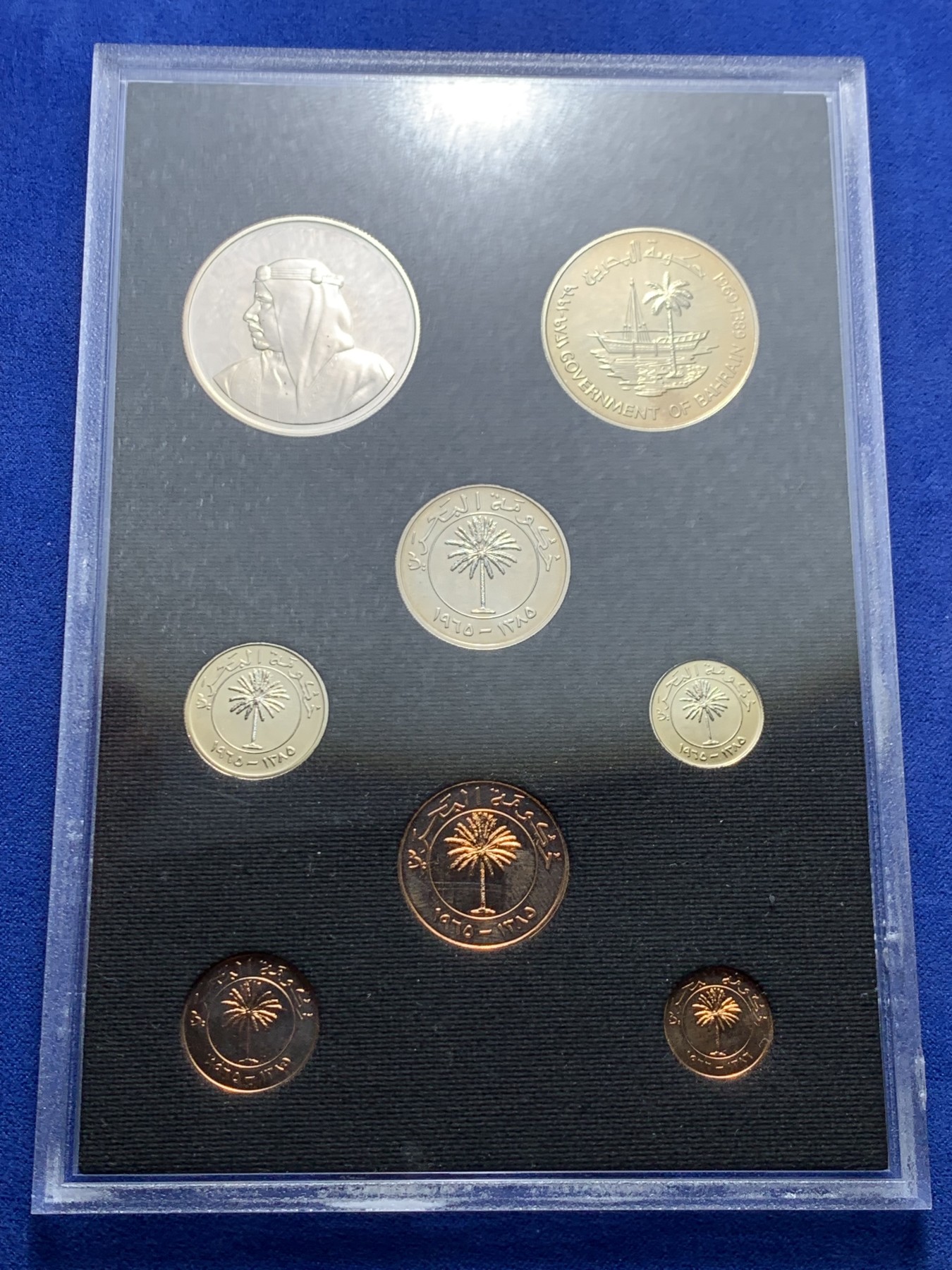 《竞宝斋》第225场-周日，周一，周二 3场 (全场包邮) 8枚一套 巴林1968年精制套币