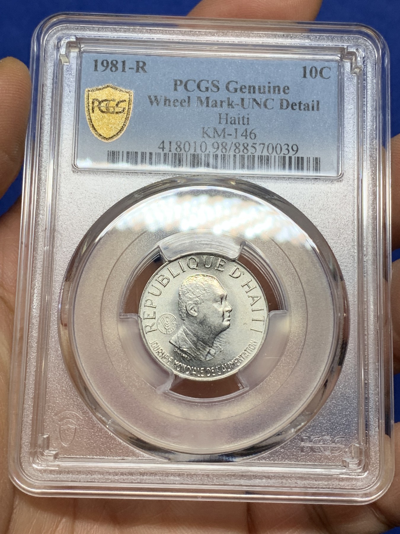 《竞宝斋》第225场-周日，周一，周二 3场 (全场包邮) 4枚一组 PCGS 清年份unc-ms 海地前总统、独裁者 让-克洛德·杜瓦利埃 1981年fao套币