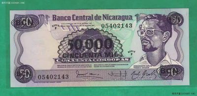 尼加拉瓜1987年50改50000(5万)科多巴 P-148 美洲纸币 实物图 UNC - 尼加拉瓜1987年50改50000(5万)科多巴 P-148 美洲纸币 实物图 UNC