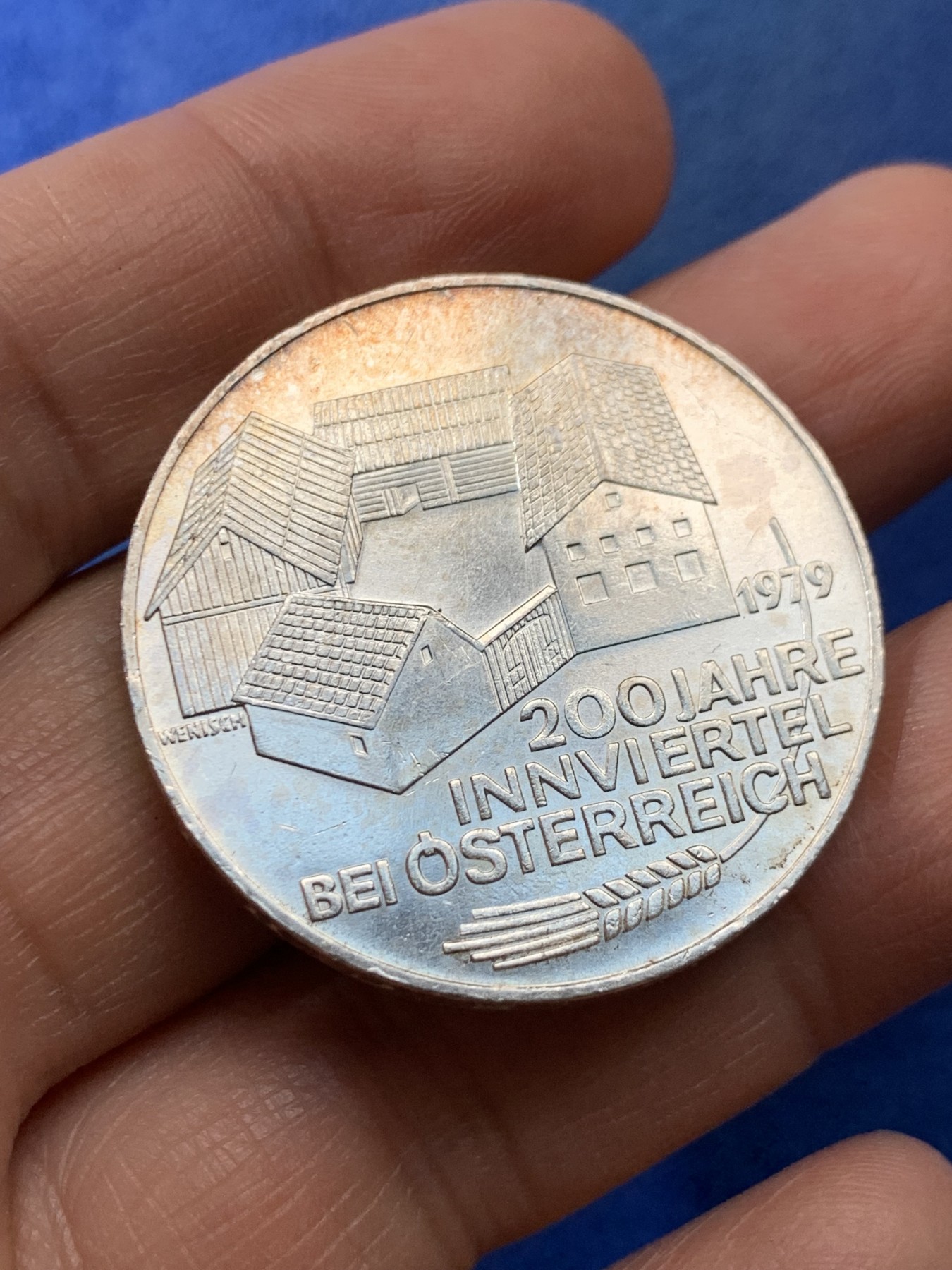 《竞宝斋》第225场-周日，周一，周二 3场 (全场包邮) 奥地利1979年100先令银币