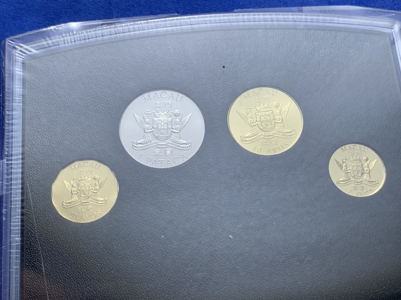 《竞宝斋》第225场-周日，周一，周二 3场 (全场包邮) 澳门1999年回归纪念7枚套装加拿大造币厂制造