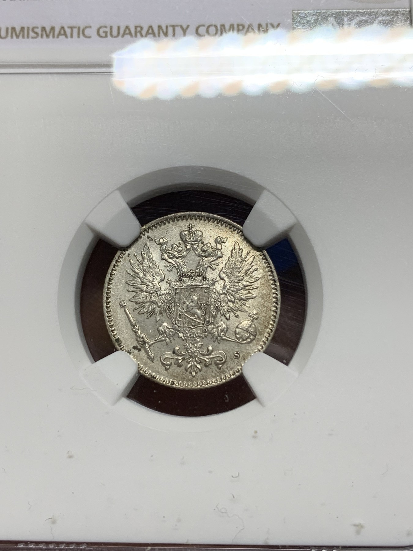 《竞宝斋》第225场-周日，周一，周二 3场 (全场包邮) NGC MS64 俄占芬兰1916年50芬尼银币