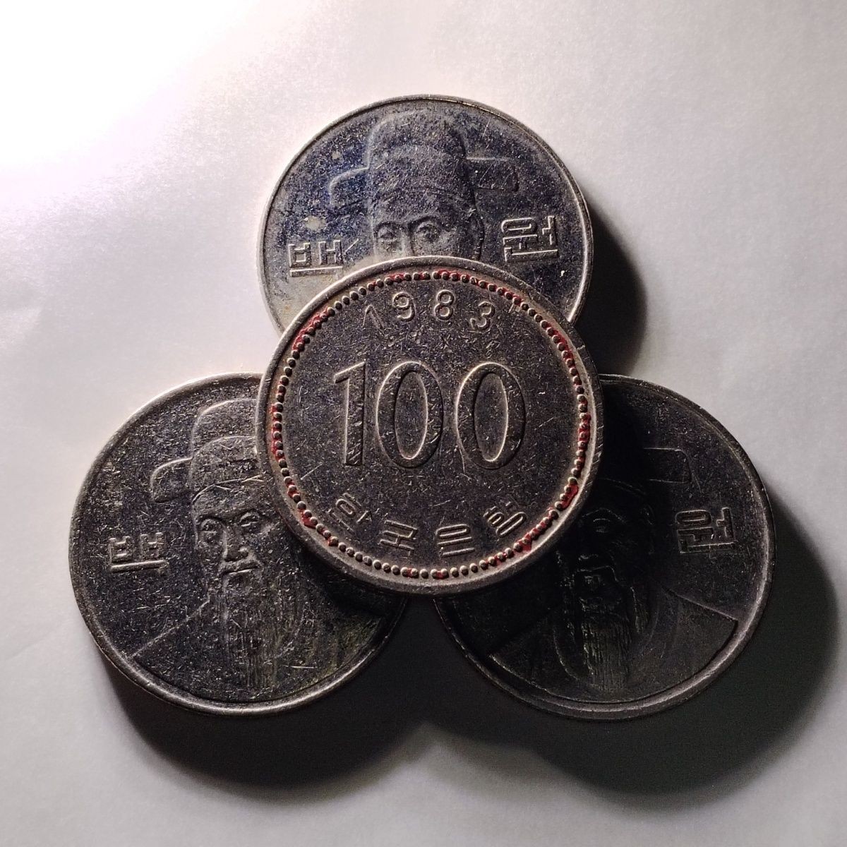 231213 韩国硬币一组4枚 旧币年份随机 旅游纪念保真外国钱币收藏23mm