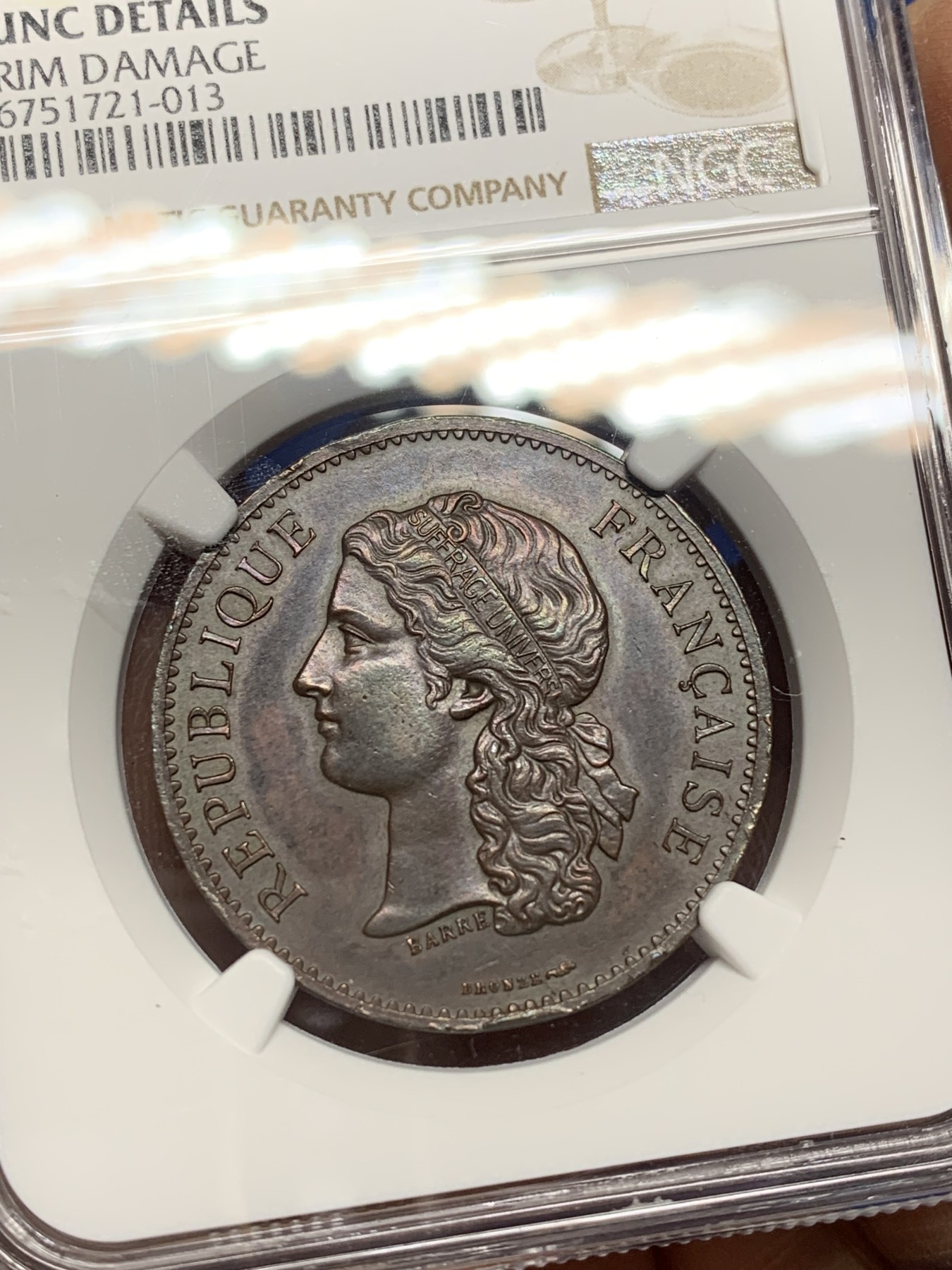 《竞宝斋》第225场-周日，周一，周二 3场 (全场包邮) NGC UNCD 1889年法国巴黎世博会纪念展铜币