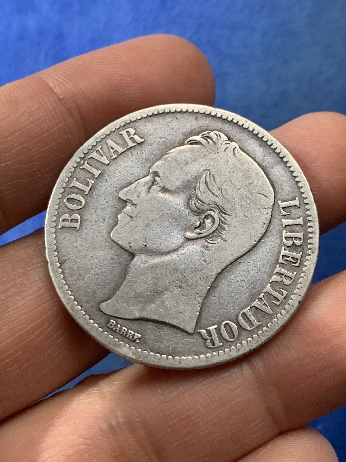 《竞宝斋》第225场-周日，周一，周二 3场 (全场包邮) 1926年委内瑞拉5玻利瓦尔大银币，25克，含银量0.9