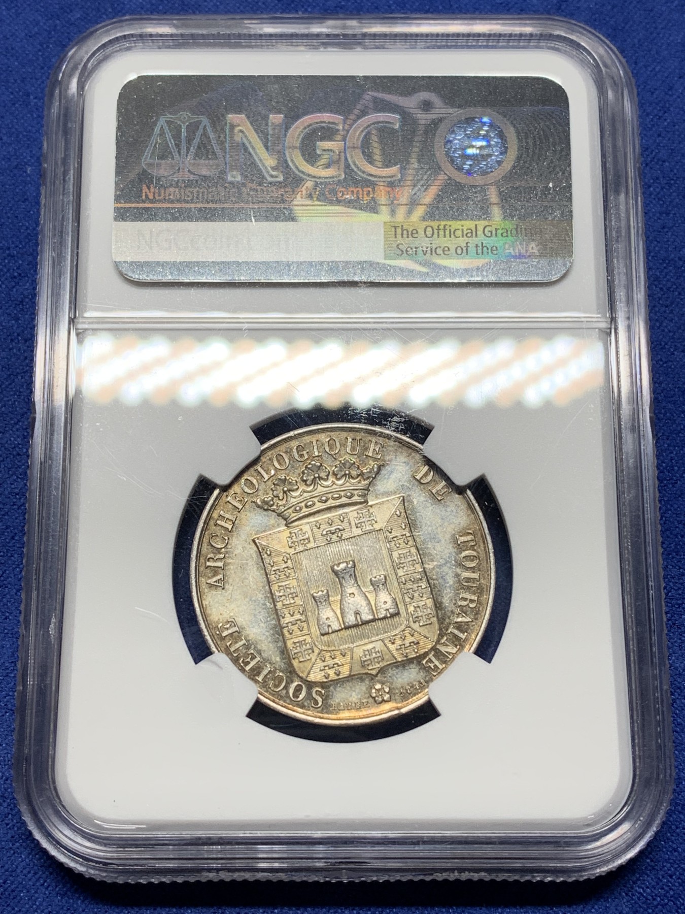 《竞宝斋》第225场-周日，周一，周二 3场 (全场包邮) NGC MS62 1841年法国图尔奈考古协会银章代用币 稀少品种 黄油光彩 品相状态非常好