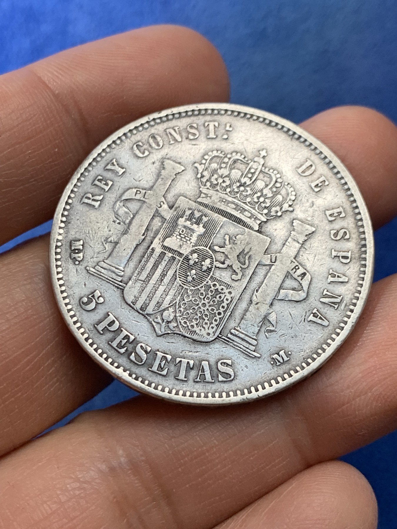 《竞宝斋》第225场-周日，周一，周二 3场 (全场包邮) 西班牙1889年阿方索十三世5比塞塔银币