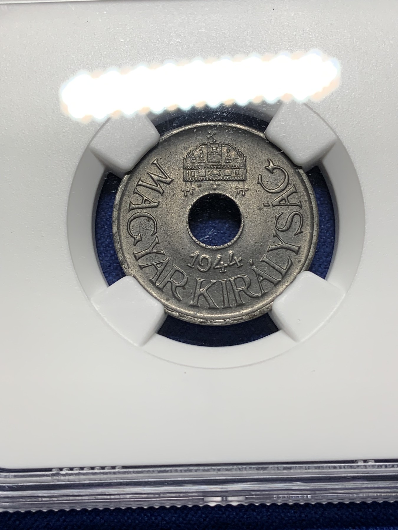 《竞宝斋》第225场-周日，周一，周二 3场 (全场包邮) NGC-MS64 匈牙利1944年20菲勒铁币 冠军分 铁币保存不易，品相极好