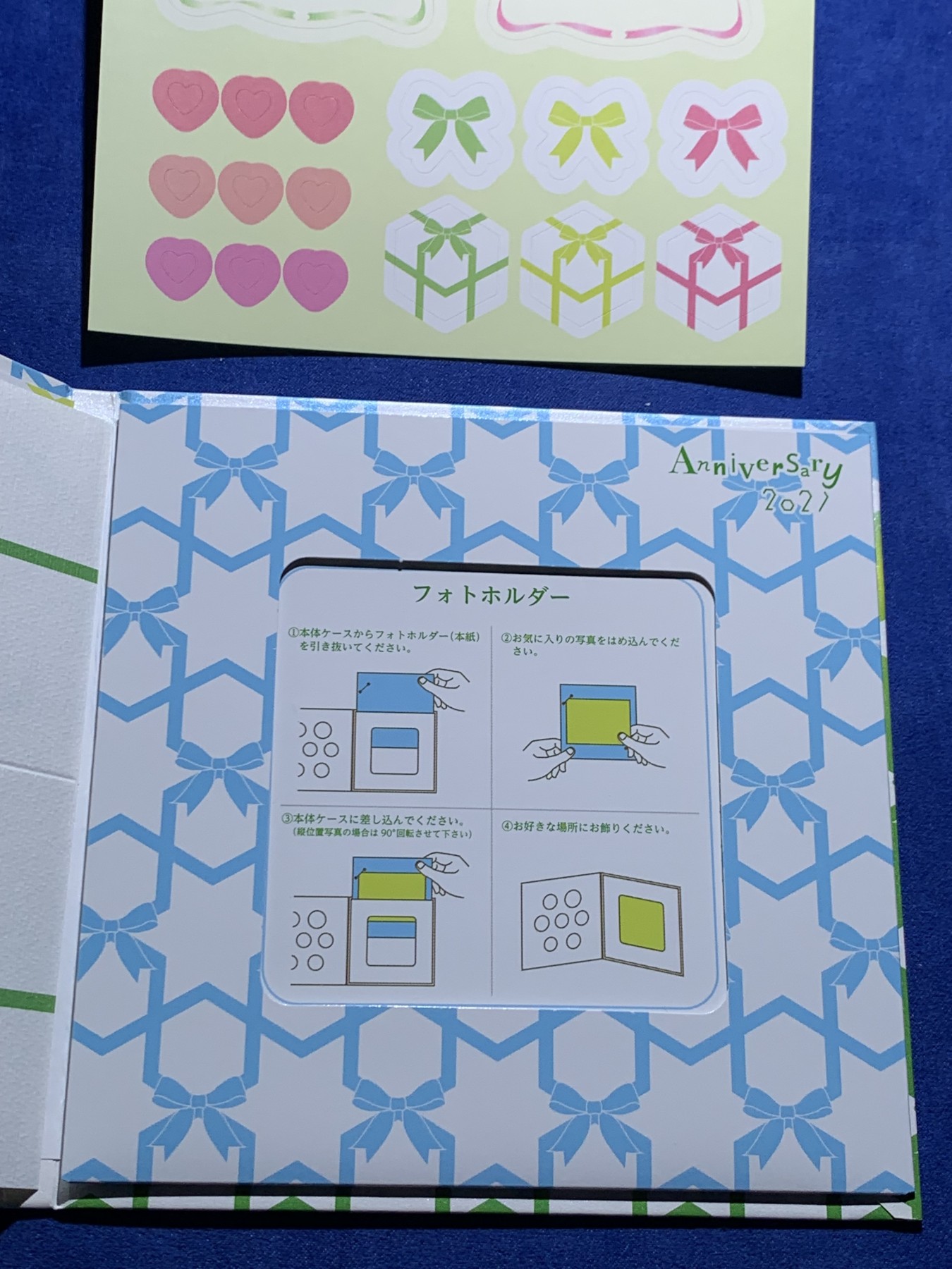 《竞宝斋》第225场-周日，周一，周二 3场 (全场包邮) 日本令和三年套币 五百日元改版首年 市场价二百多元