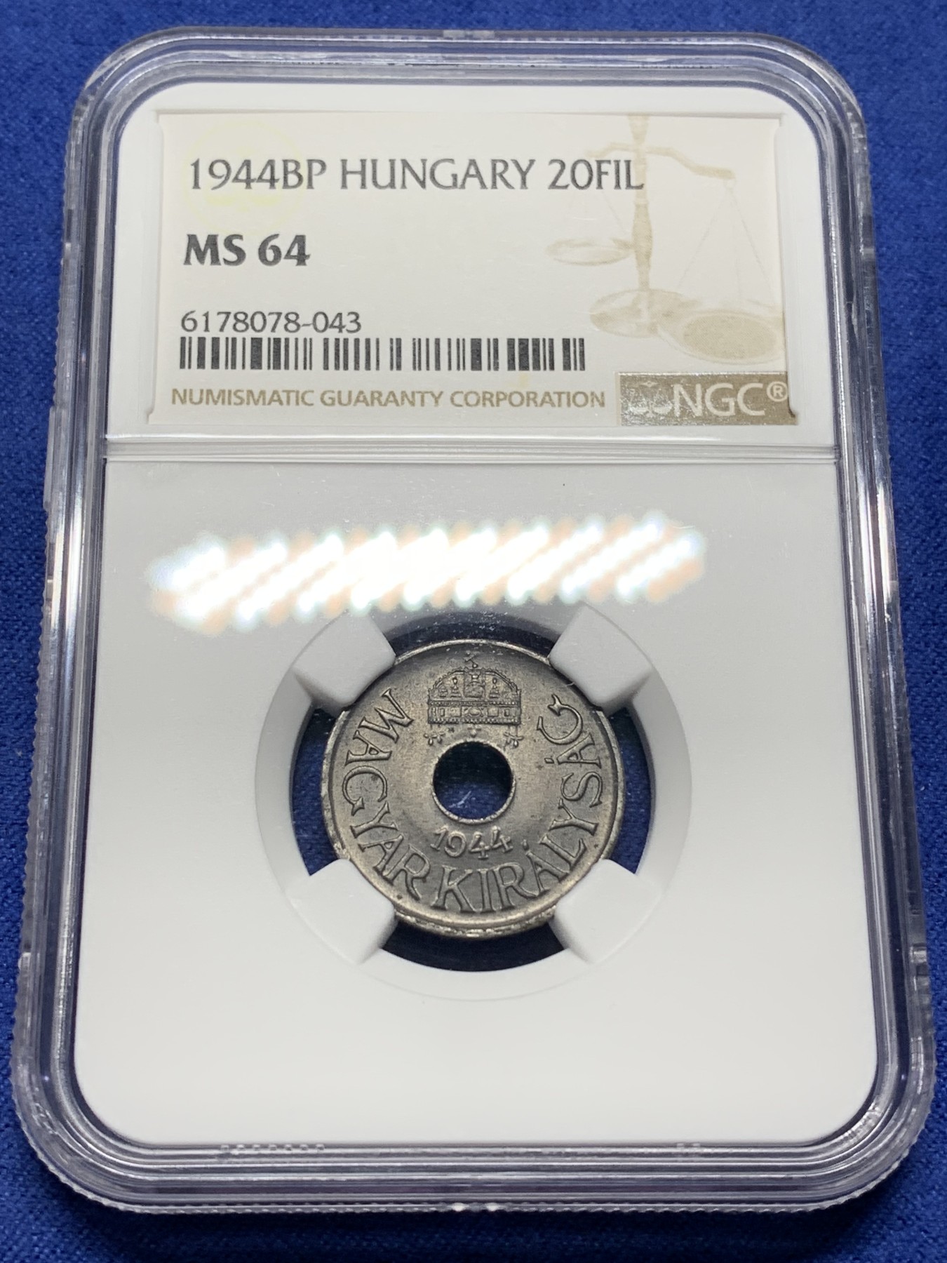 《竞宝斋》第225场-周日，周一，周二 3场 (全场包邮) NGC-MS64 匈牙利1944年20菲勒铁币 冠军分 铁币保存不易，品相极好