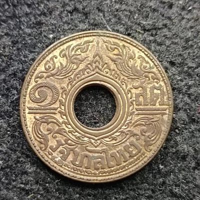 【淘币小摊】第二百二十六拍 散币场  周四到周日四连拍 满百包邮可预留 每周一发货  - 泰国1萨当铜币