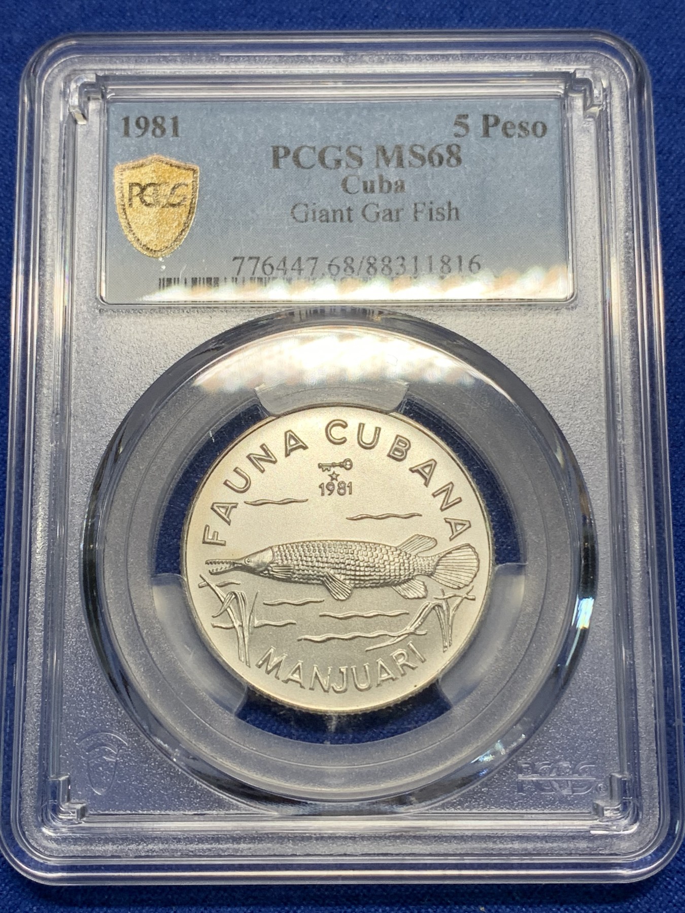 《竞宝斋》第225场-周日，周一，周二 3场 (全场包邮) PCGS-MS68 1981古巴5比索动物币  80年代普制币能到68亚军分已不容易
