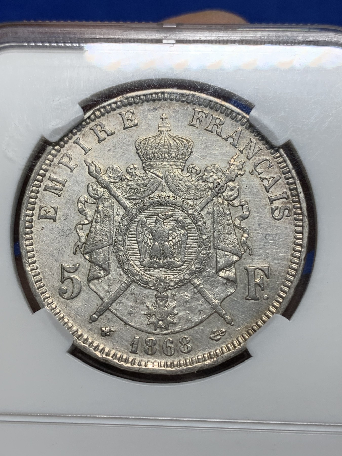 《竞宝斋》第225场-周日，周一，周二 3场 (全场包邮) 华龙 XF45 法国1868年拿破仑三世5法郎大银币