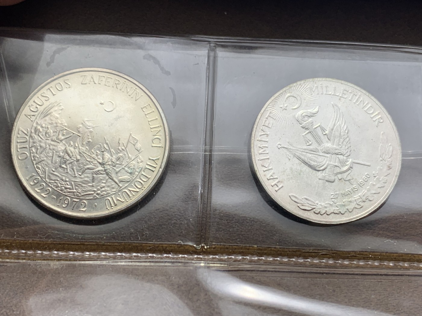 《竞宝斋》第225场-周日，周一，周二 3场 (全场包邮) 土耳其4枚原装银币大钱包