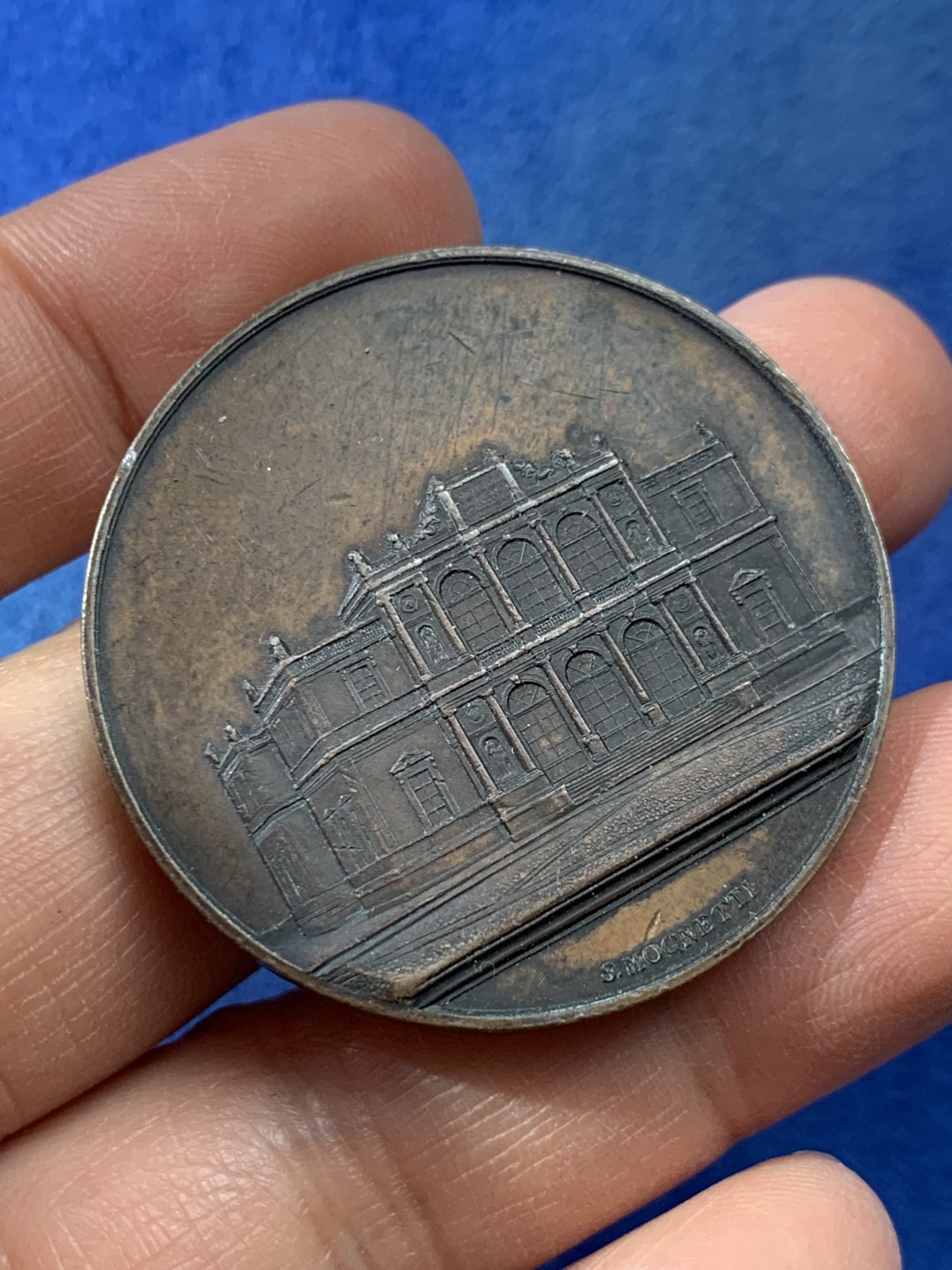 《竞宝斋》第225场-周日，周一，周二 3场 (全场包邮) 瑞士日内瓦音乐学院纪念大铜章，直径41mm，重量35.99g