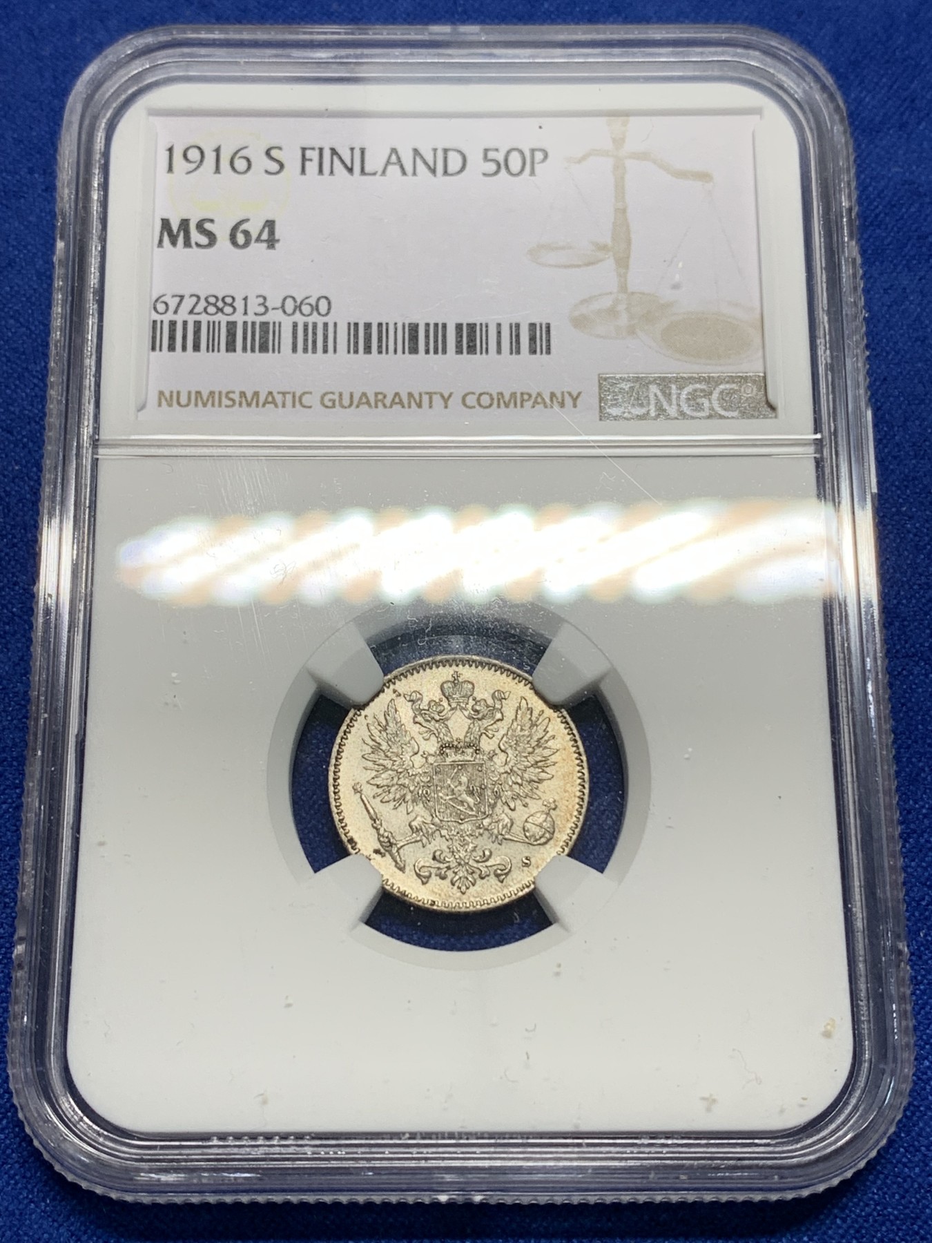 《竞宝斋》第225场-周日，周一，周二 3场 (全场包邮) NGC MS64 俄占芬兰1916年50芬尼银币