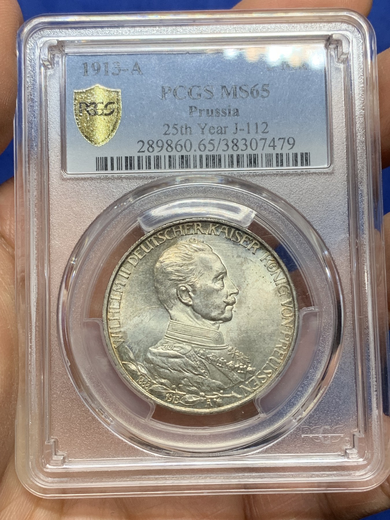 《竞宝斋》第225场-周日，周一，周二 3场 (全场包邮) PCGS-MS65 德意志帝国普鲁士王国1913年威廉二世军装3马克银币，好彩，高分好状态。