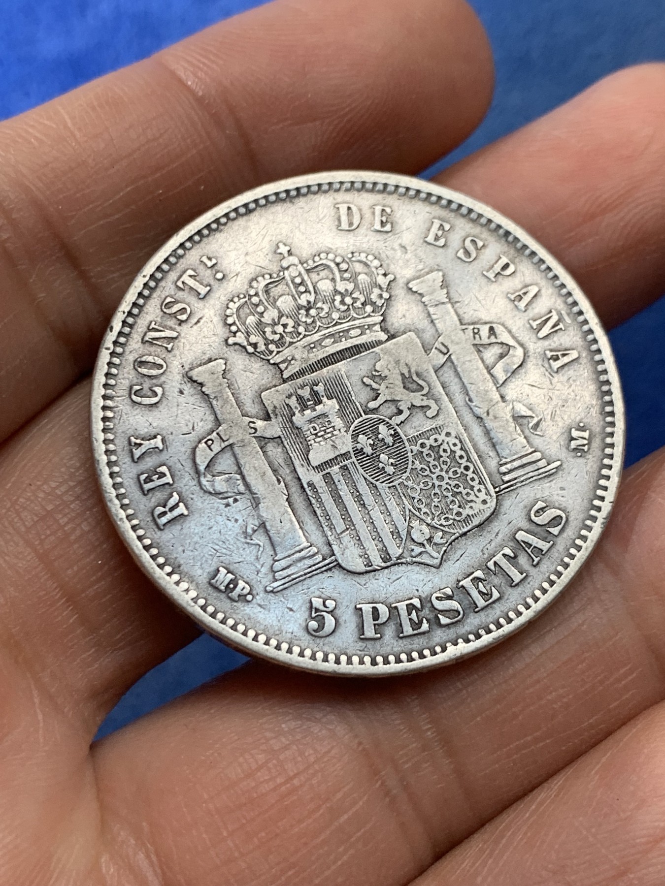 《竞宝斋》第225场-周日，周一，周二 3场 (全场包邮) 西班牙1889年阿方索十三世5比塞塔银币