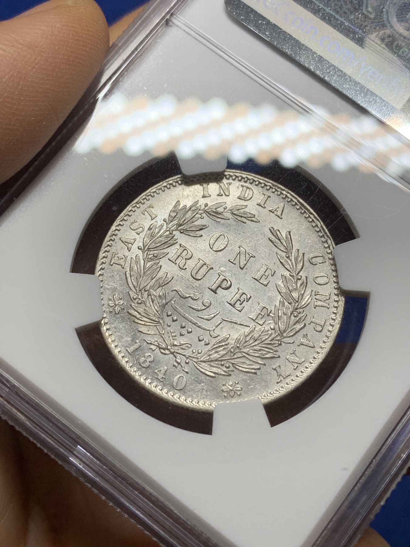 《竞宝斋》第225场-周日，周一，周二 3场 (全场包邮) NGC MS61 英属印度维多利亚1840年双辫版1卢比银币