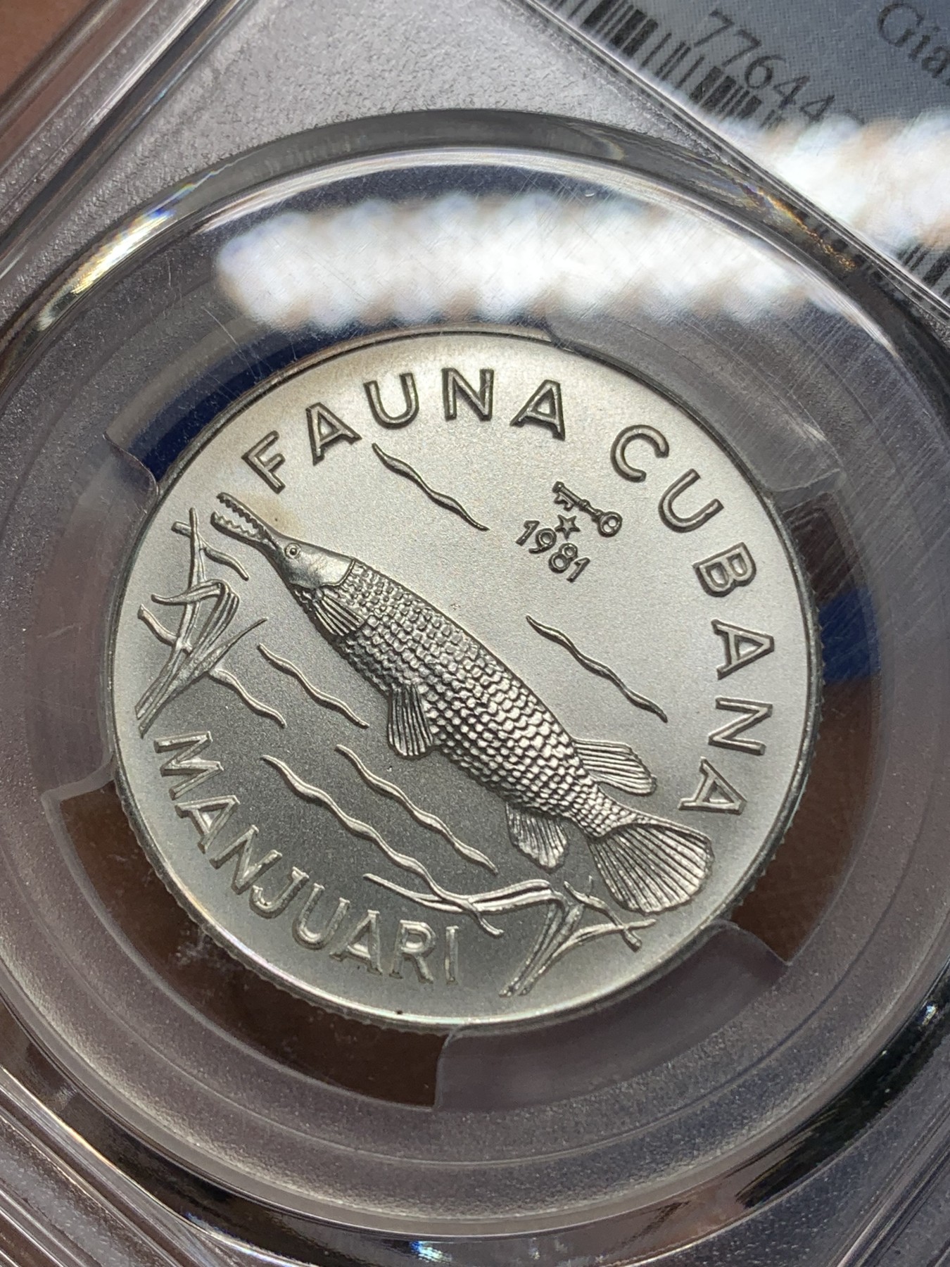 《竞宝斋》第225场-周日，周一，周二 3场 (全场包邮) PCGS-MS68 1981古巴5比索动物币  80年代普制币能到68亚军分已不容易