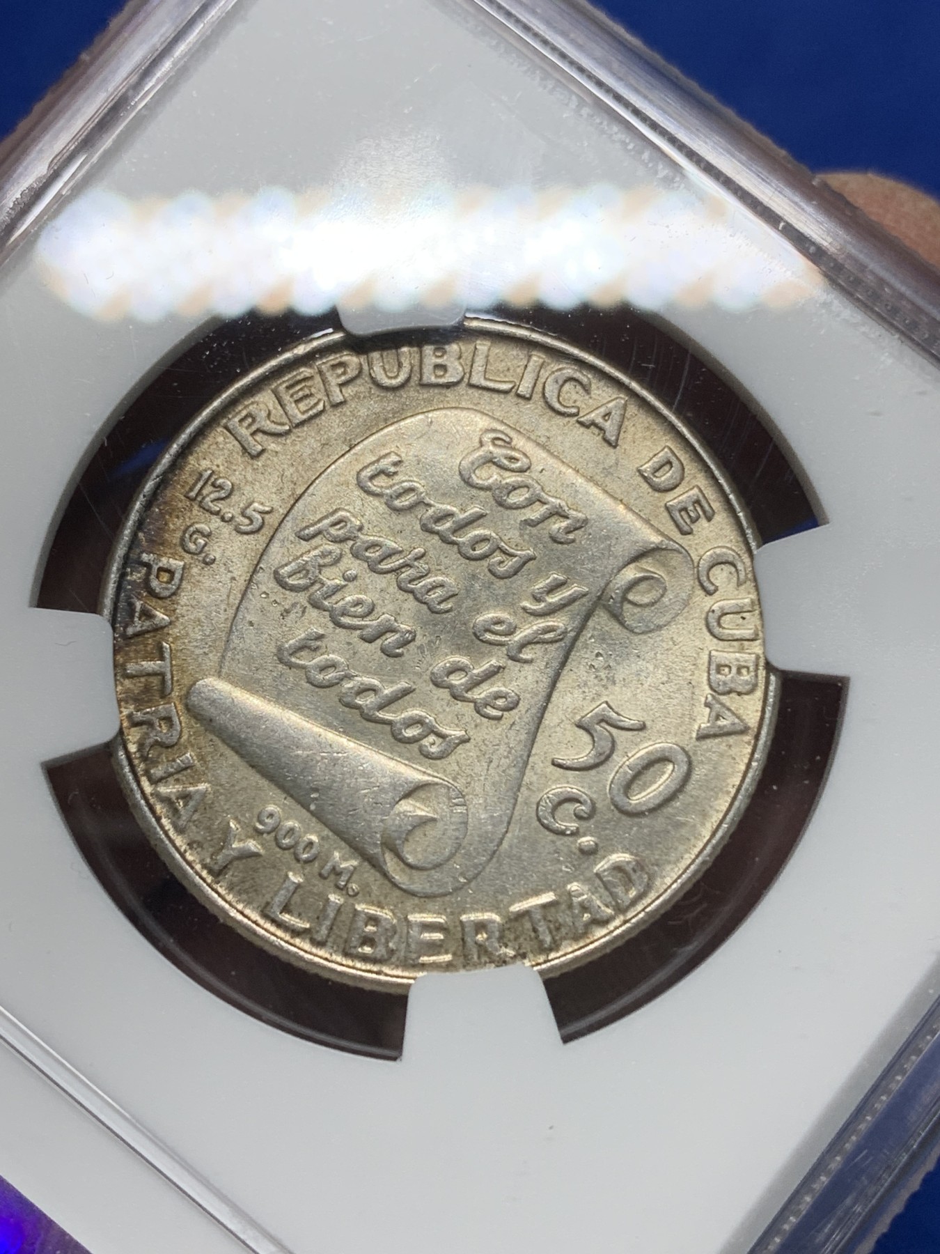 《竞宝斋》第225场-周日，周一，周二 3场 (全场包邮) NGC-MS62 古巴1953年 何塞马丁百年纪念 50分银币 半元少见