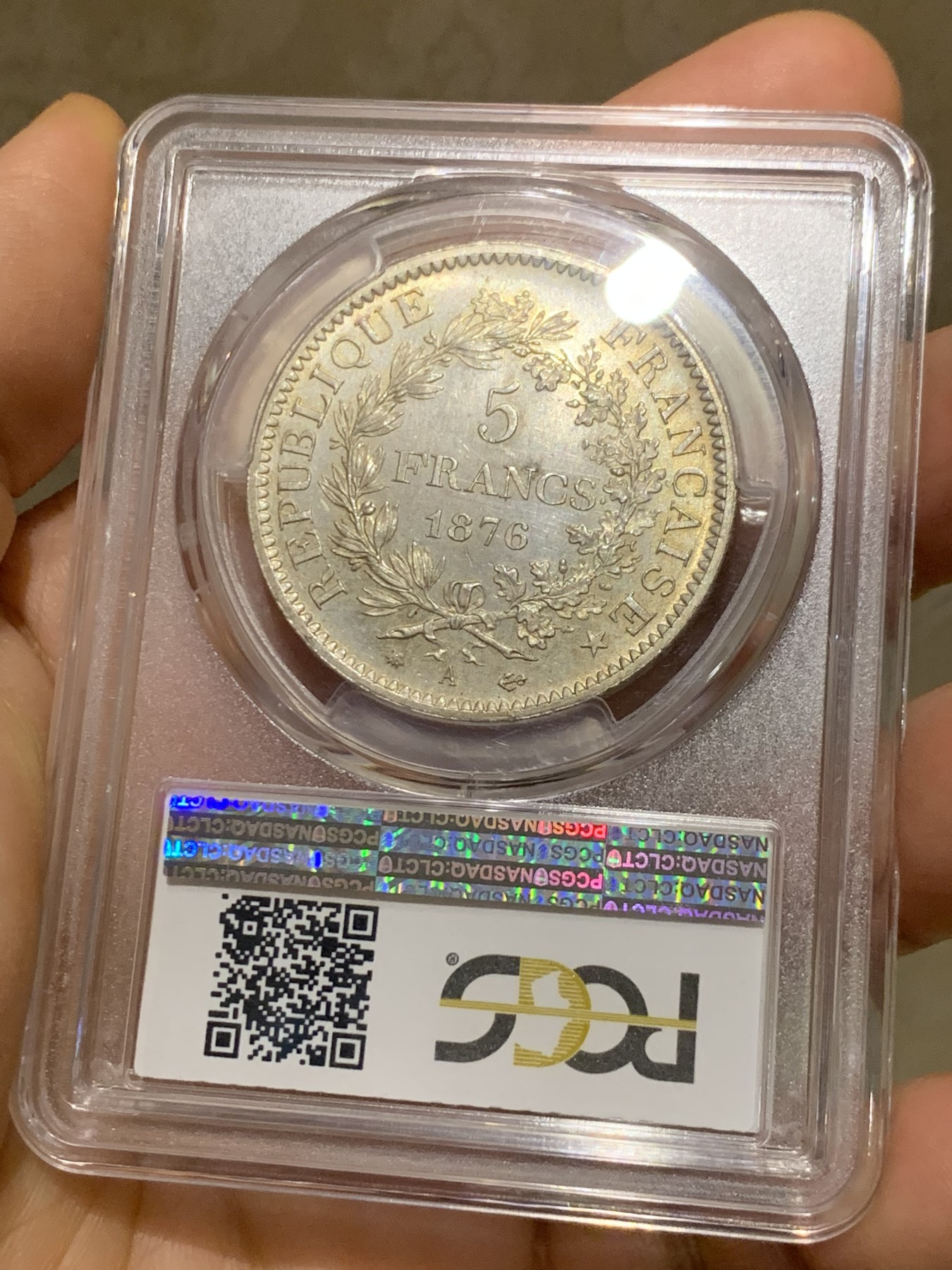 《竞宝斋》第225场-周日，周一，周二 3场 (全场包邮) PCGS MS64 法国1876年大力神 5法郎银币