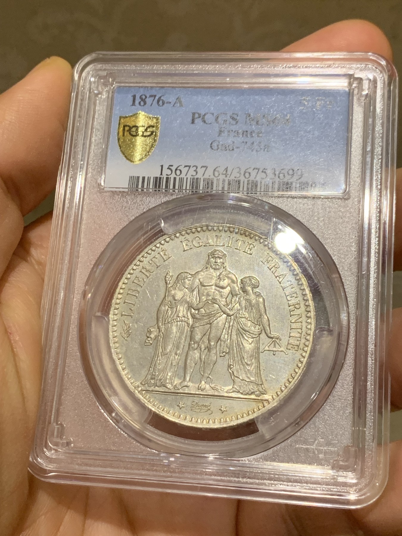 《竞宝斋》第225场-周日，周一，周二 3场 (全场包邮) PCGS MS64 法国1876年大力神 5法郎银币