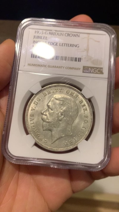 《竞宝斋》第225场-周日，周一，周二 3场 (全场包邮) NGC MS63 英国1935年乔治五世木马剑克朗大银币