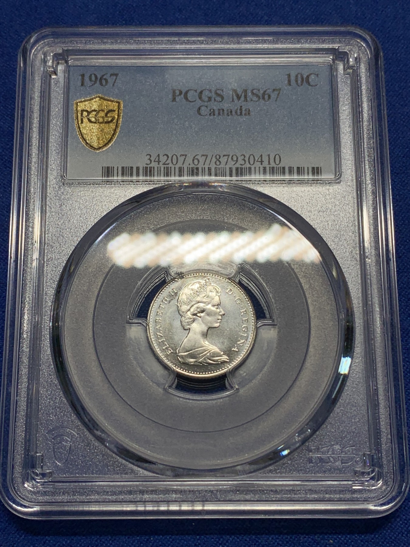 《竞宝斋》第225场-周日，周一，周二 3场 (全场包邮) PCGS MS67 1967年加拿大10分银币 冠军分仅3枚 十分难求的品相
