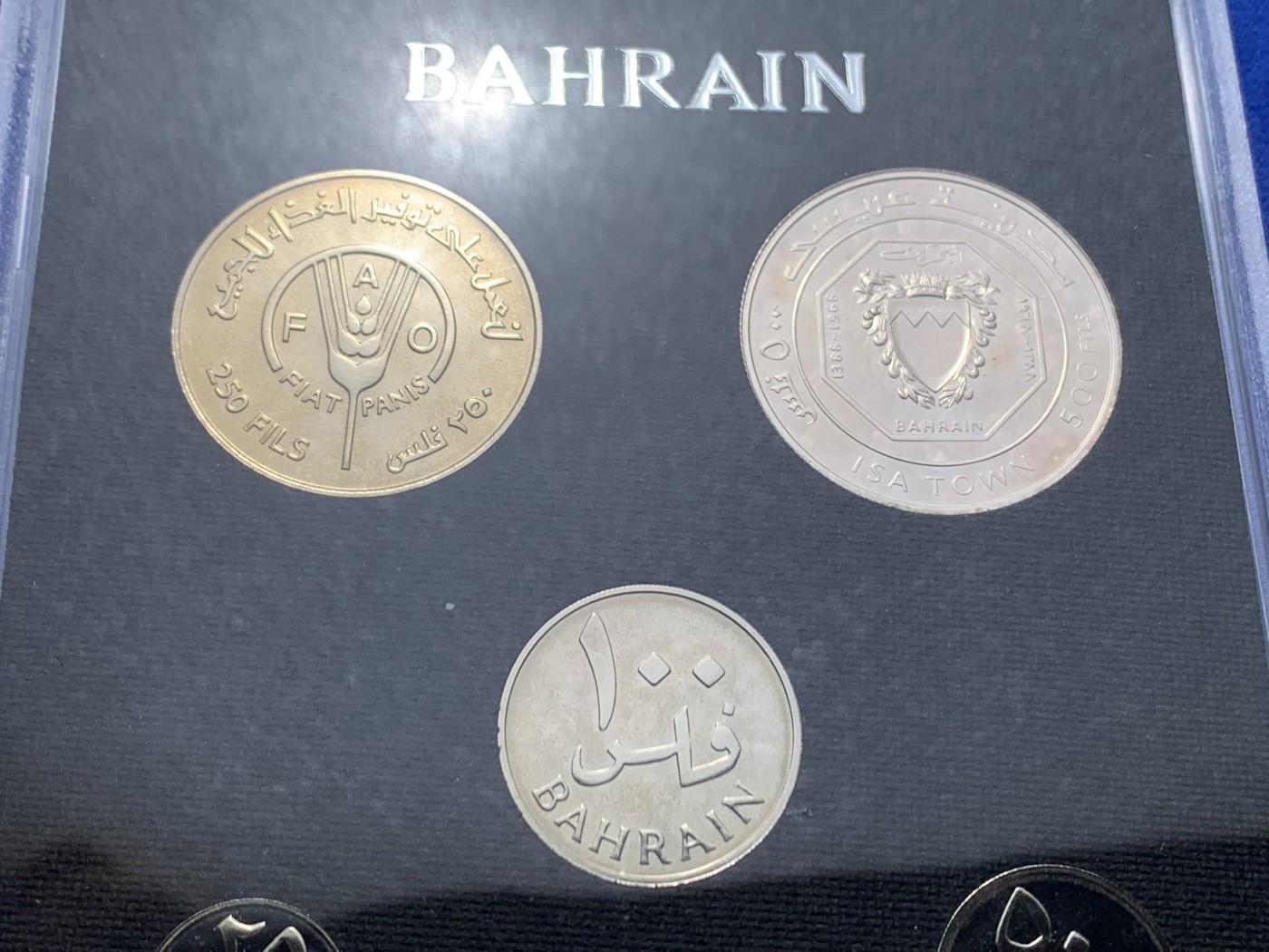 《竞宝斋》第225场-周日，周一，周二 3场 (全场包邮) 8枚一套 巴林1968年精制套币